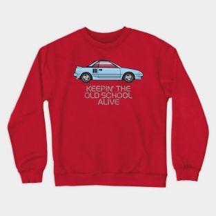 old school-Blue Crewneck Sweatshirt